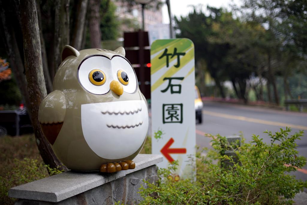 Sun Moon Lake Bamboo Rock Garden Yuchi Extérieur photo